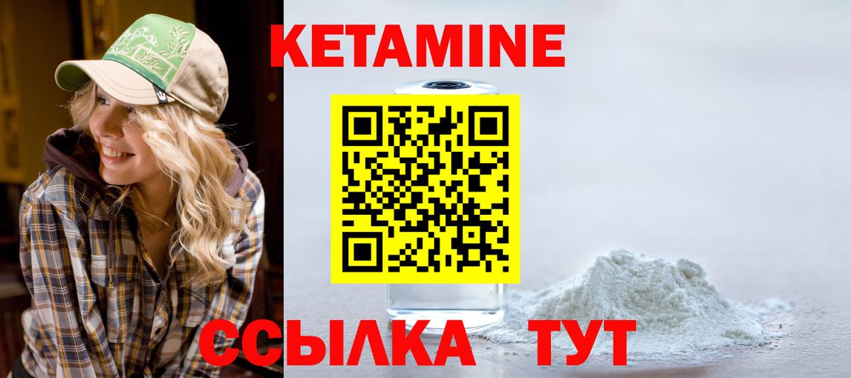 МАРИХУАНА Арсеньев