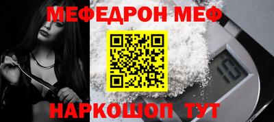 гашишное масло Ливны
