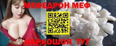 гашишное масло Ливны