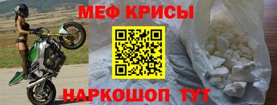 скорость mdpv Лесосибирск