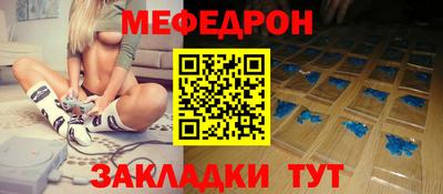 гашишное масло Ливны