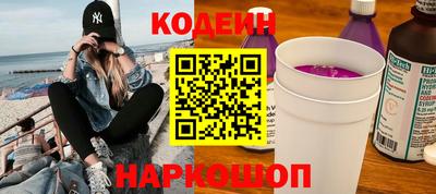 скорость mdpv Лесосибирск