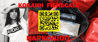 скорость mdpv Лесосибирск
