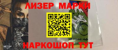 мяу мяу кристалл Ликино-Дулёво