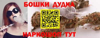 скорость mdpv Лесосибирск