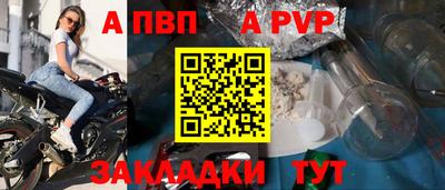 скорость mdpv Лесосибирск