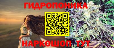 мяу мяу кристалл Ликино-Дулёво