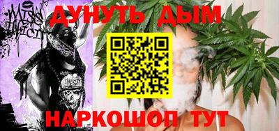 скорость mdpv Лесосибирск