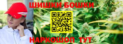 мяу мяу кристалл Ликино-Дулёво