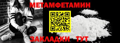 гашишное масло Ливны