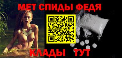 гашишное масло Ливны