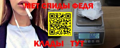 гашишное масло Ливны