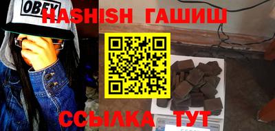мяу мяу кристалл Ликино-Дулёво