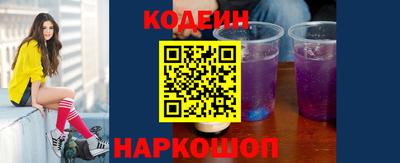 скорость mdpv Лесосибирск