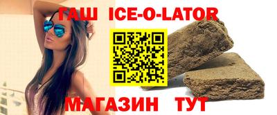 мяу мяу кристалл Ликино-Дулёво