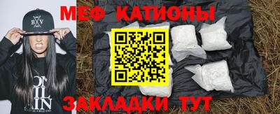 скорость mdpv Лесосибирск